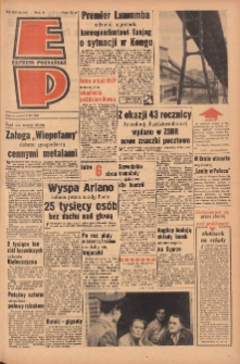 Express Poznański 1960.11.04 Nr262