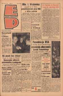 Express Poznański 1960.11.19 Nr275