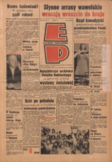 Express Poznański 1961.01.03 Nr2