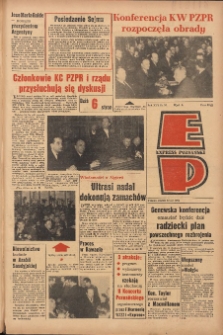 Express Poznański 1962.03.30 Nr76