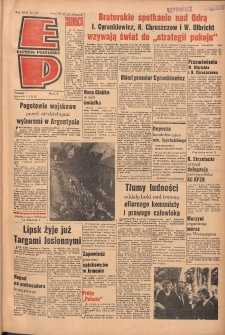 Express Poznański 1963.07.04 Nr155