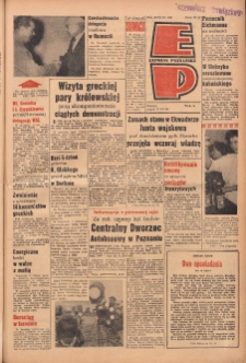 Express Poznański 1963.07.12 Nr162