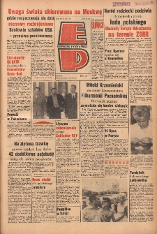 Express Poznański 1963.07.15 Nr164