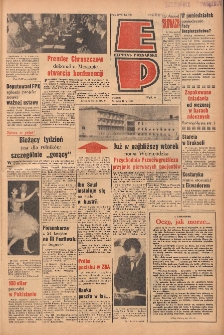 Express Poznański 1963.07.16 Nr165