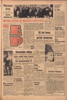 Express Poznański 1963.08.06 Nr183