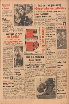 Express Poznański 1963.08.12 Nr188
