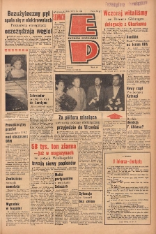 Express Poznański 1963.08.14 Nr190