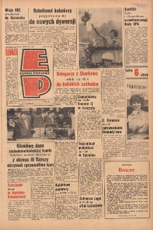 Express Poznański 1963.08.16 Nr192