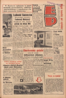 Express Poznański 1963.08.17 Nr193