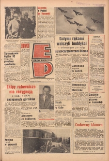 Express Poznański 1963.08.23 Nr198