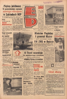 Express Poznański 1963.08.24 Nr199