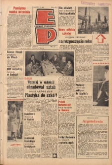 Express Poznański 1963.08.31 Nr205