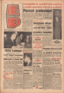 Express Poznański 1961.02.16 Nr40