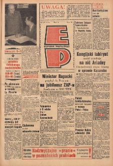 Express Poznański 1961.03.16 Nr64