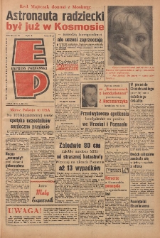 Express Poznański 1961.03.29 Nr75