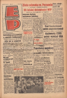 Express Poznański 1961.06.20 Nr143
