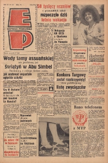 Express Poznański 1961.06.24 Nr147