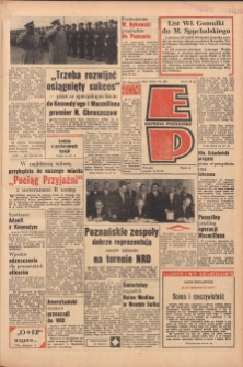 Express Poznański 1963.10.11 Nr240