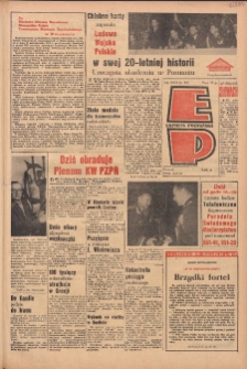 Express Poznański 1963.10.16 Nr244