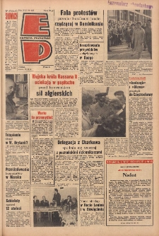 Express Poznański 1963.10.26 Nr253