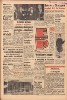 Express Poznański 1963.11.22 Nr276