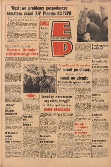 Express Poznański 1963.11.30 Nr283