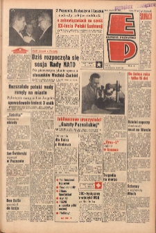 Express Poznański 1963.12.16 Nr296