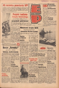 Express Poznański 1963.12.17 Nr297