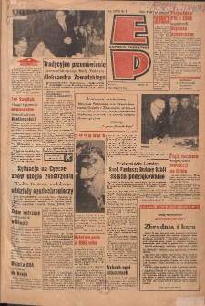 Express Poznański 1964.01.02 Nr1