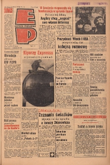 Express Poznański 1964.01.15 Nr12