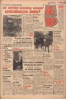 Express Poznański 1964.01.20 Nr16