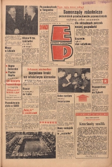 Express Poznański 1964.01.22 Nr18