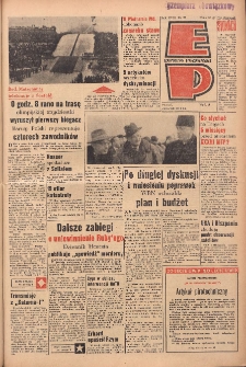 Express Poznański 1964.01.30 Nr25