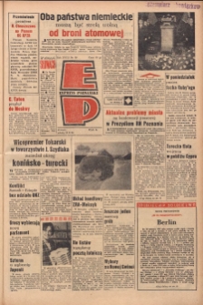 Express Poznański 1964.02.15 Nr39