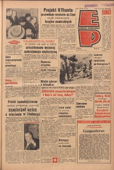 Express Poznański 1964.02.18 Nr41