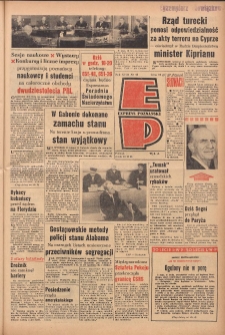 Express Poznański 1964.02.19 Nr42