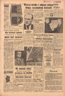 Express Poznański 1964.03.11 Nr60