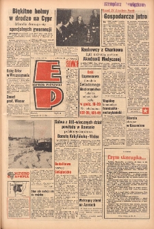 Express Poznański 1964.03.19 Nr67