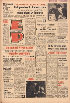 Express Poznański 1964.03.23 Nr70