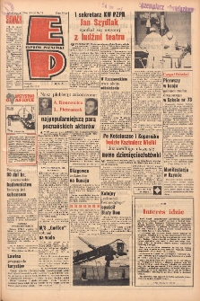 Express Poznański 1964.03.25 Nr72