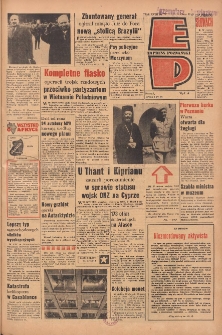 Express Poznański 1964.04.01 Nr77