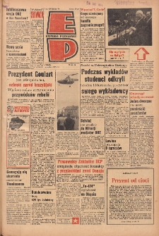 Express Poznański 1964.04.02 Nr78