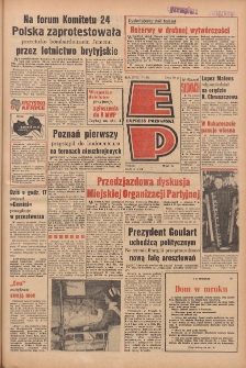 Express Poznański 1964.04.08 Nr83