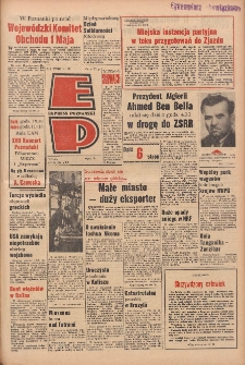 Express Poznański 1964.04.25 Nr98