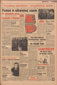 Express Poznański 1964.04.29 Nr101