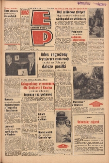 Express Poznański 1964.05.05 Nr106