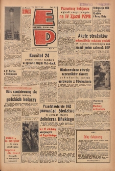 Express Poznański 1964.05.22 Nr121