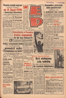 Express Poznański 1964.05.23 Nr122