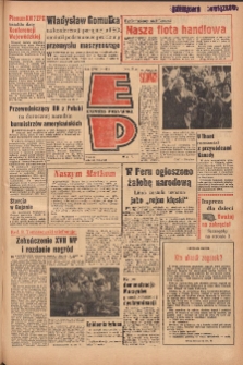 Express Poznański 1964.05.26 Nr124