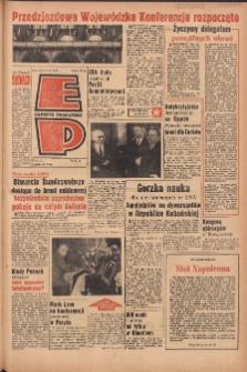 Express Poznański 1964.05.29 Nr126